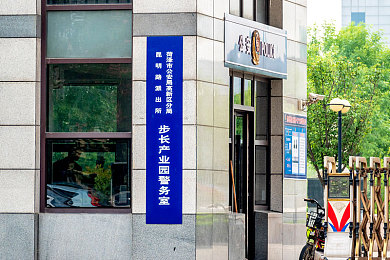 爱色欧美：色彩盛宴：探索爱色欧美潮流之旅-2