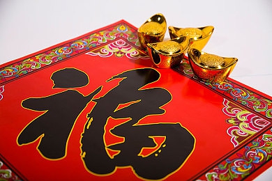 日批发软件免费下载安装：高效运营利器，日批发软件助力商家腾飞-2