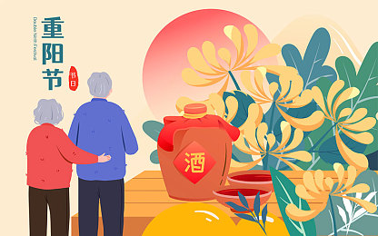 18岁禁止下的软件：净化网络空间，护航青春成长——严管“18禁”软件-2