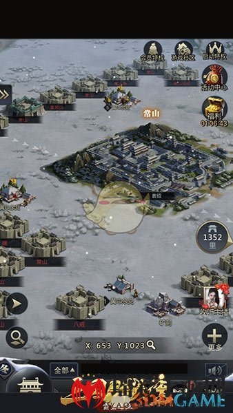 《三国群英传：霸王之业》攻城细节攻略