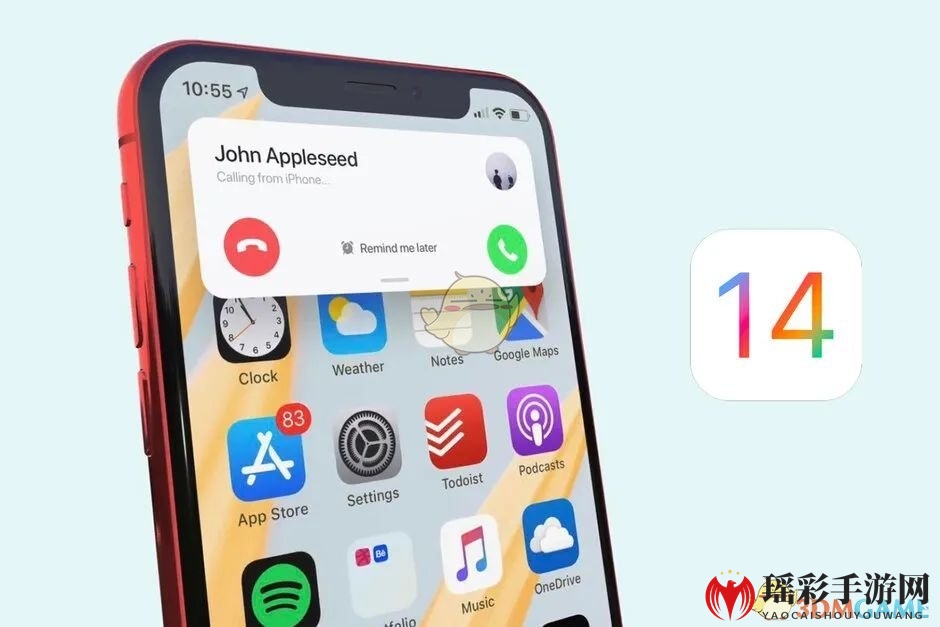 iOS14新功能曝光