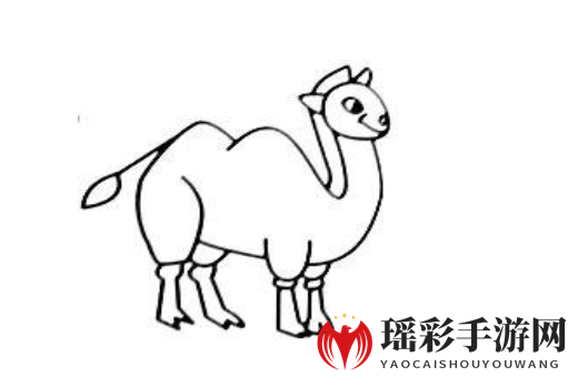 《QQ》画图红包骆驼简笔画