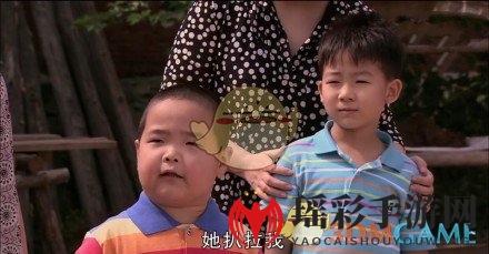 你为什么推人那小女孩出处含义介绍