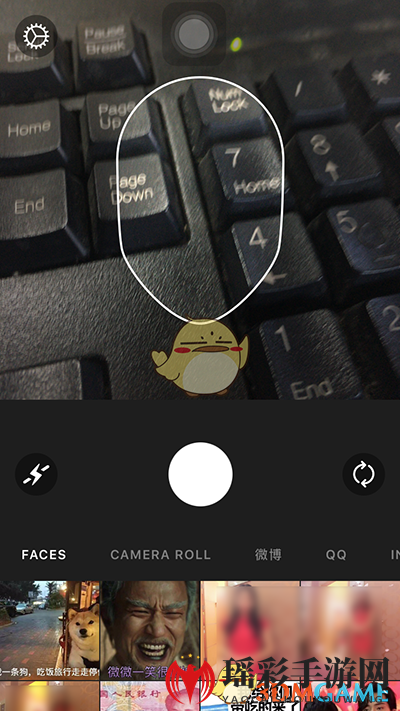 《face》打不开图片怎么办