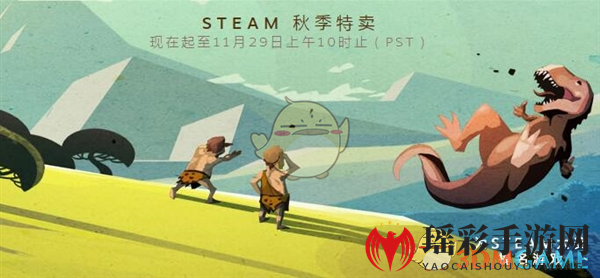 《Steam》使用支付宝购买游戏的方法教程