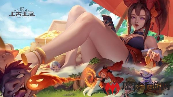 《上古王冠》2021最新皮肤兑换码大全