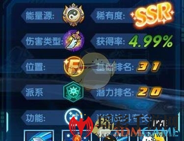 《三国终极觉醒》白素素技能属性图鉴一览