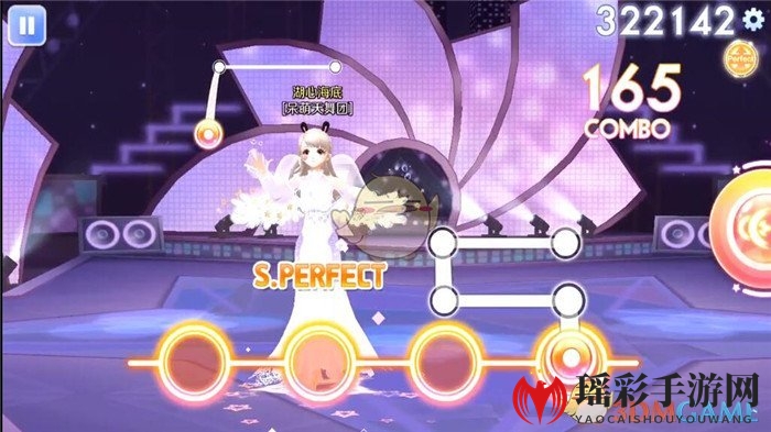 《QQ炫舞》星动模式8星难度挑战 覆忒好音符分析