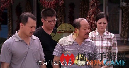 你为什么推人那小女孩出处含义介绍