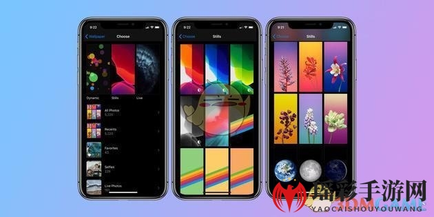 iOS14新功能曝光