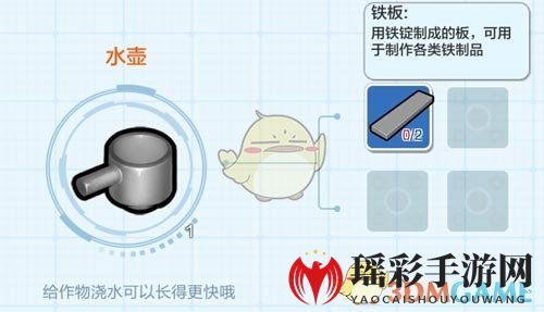 《乐高无限》怎么灌溉