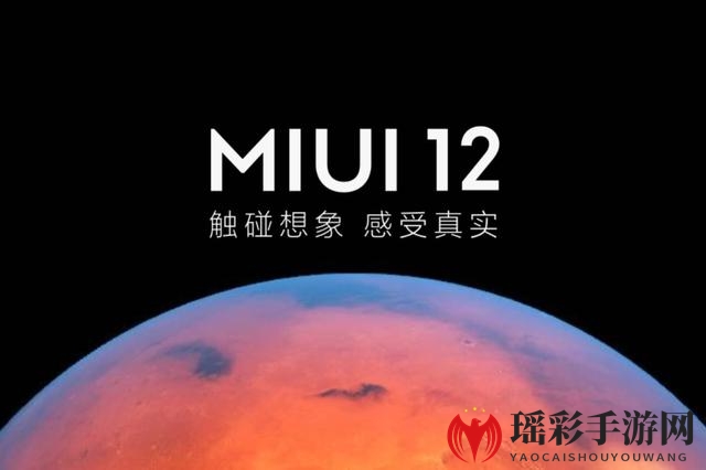 开发版内测─般的更新频率是