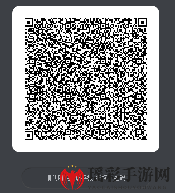 《CF手游》盛夏暑期福利大放送礼包