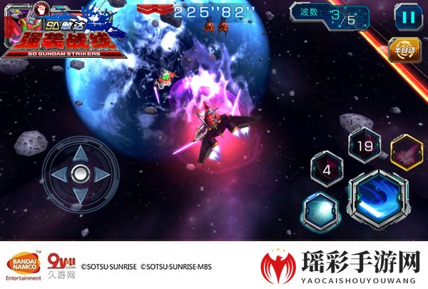 《SD敢达强袭战线》新UR机体全介绍