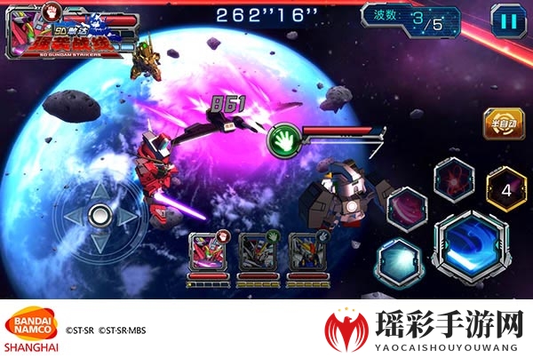 《SD敢达强袭战线》新UR机体全介绍