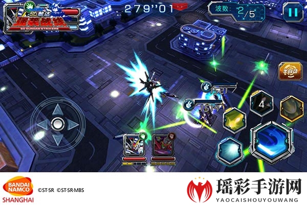 《SD敢达强袭战线》新UR机体全介绍