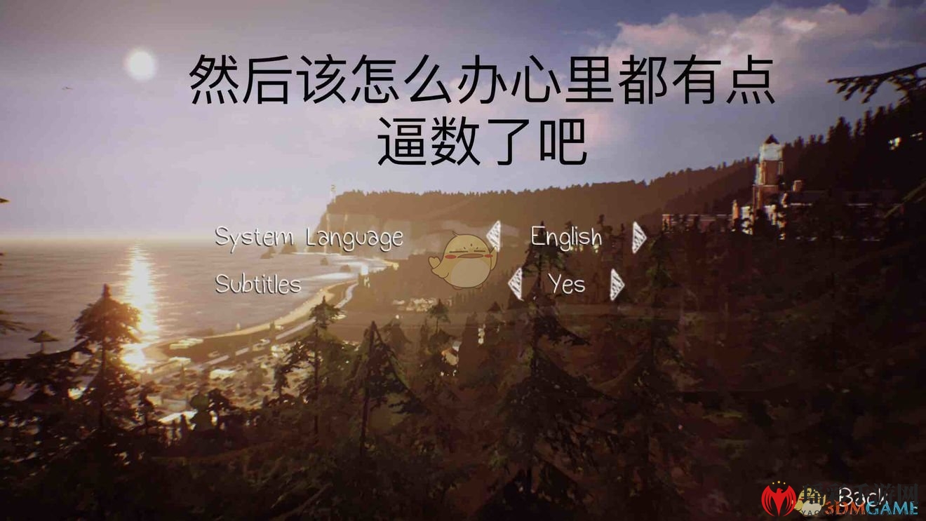 《Life is Strange》手游版如何开启中文