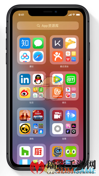 iOS14下载的app在哪里