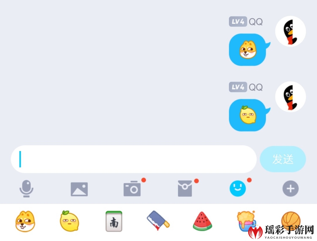 《QQ》狗头表情位置介绍